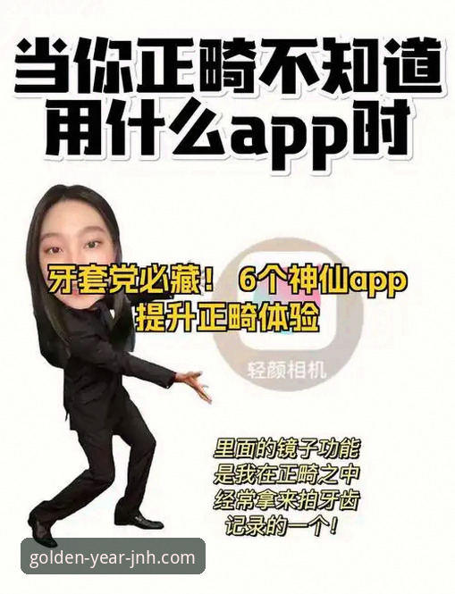 揭秘金年会体育2026版本升级真相：老玩家亲测的官方保障与实战体验
