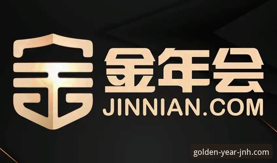 5个关键因素：为什么金年会官方下载官方下载成为体育娱乐行业新标杆