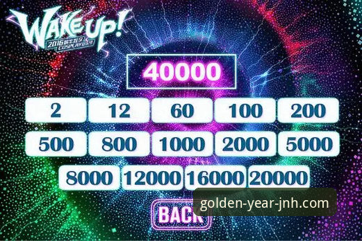 金年会体育App下载安装失败？资深用户亲测解决指南